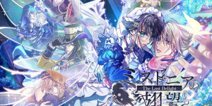 Beitragsbild des Blogbeitrags Mistonia no Kibou -The Lost Delight- ist ein weiteres Otome Game für 2025 