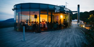 Beitragsbild des Blogbeitrags Hochzeitslocation