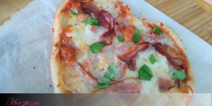 Beitragsbild des Blogbeitrags [Food] Herzpizza 