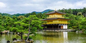 Beitragsbild des Blogbeitrags 15 Places That Every First Time Visitor To Kyoto Must See