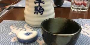 Beitragsbild des Blogbeitrags Nihonbashi