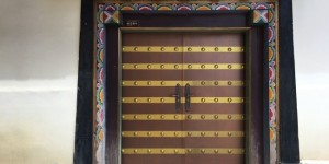 Beitragsbild des Blogbeitrags The doors of Yunnan 