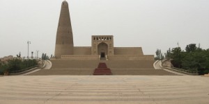Beitragsbild des Blogbeitrags Emin Minaret and Yar City