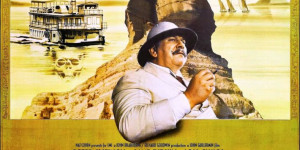Beitragsbild des Blogbeitrags Death On the Nile