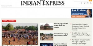 Beitragsbild des Blogbeitrags NEWS: Feuerwerksexplosionen und Tempelbrand 