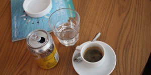 Beitragsbild des Blogbeitrags Review: Primeclass Lounge Tiflis