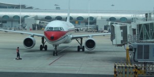 Beitragsbild des Blogbeitrags Air China BUSINESS Wien – Ulan Bator (Return): 1570 Euro / Air China SALE
