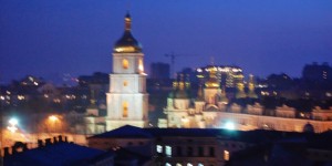 Beitragsbild des Blogbeitrags Lesetipp: Ukraine International Best Price Garantie Upgrade in Business