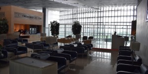 Beitragsbild des Blogbeitrags Review: Travel Club Lounge Kolkata International