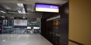 Beitragsbild des Blogbeitrags Review: Thai Royal Orchid First Lounge Bangkok