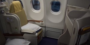 Beitragsbild des Blogbeitrags Mit Philippine Airlines in der A330 Business von Dubai nach Manila (Video) 