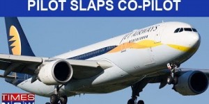 Beitragsbild des Blogbeitrags NO COMMENT: Jet Airways Copilot ohrfeigt Pilotin, dann laufen beide aus dem Cockpit und lassen Flugzeug alleine fliegen … 