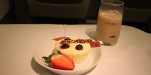 Beitragsbild des Blogbeitrags EXOTISCH: Ethiopian Business Stockholm / Oslo – Madagaskar / Komoren (Return): 1150 Euro