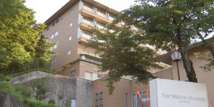 Beitragsbild des Blogbeitrags Die NEUE Marriott und SPG Best Price Garantie