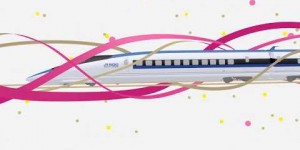 Beitragsbild des Blogbeitrags ENDLICH: Der Hello Kitty Shinkansen fährt! 