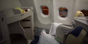 Beitragsbild des Blogbeitrags DEAL: Philippine Airlines Business Peking – Australien (Return): 800 Euro 