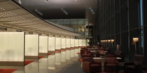 Beitragsbild des Blogbeitrags Qatar Al Safwa First Lounge Zutritt für 60 Euro 