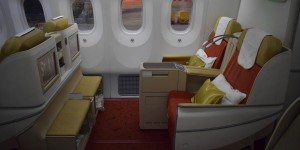 Beitragsbild des Blogbeitrags DEAL: Air India Business Nonstop Wien – Delhi (Return): 1480 Euro 