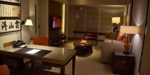 Beitragsbild des Blogbeitrags VIDEO: Grand Hyatt Taipei – Suite