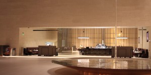 Beitragsbild des Blogbeitrags Qatar Al Safwa First Lounge Zutritt jetzt 145 Euro 