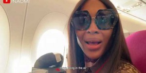 Beitragsbild des Blogbeitrags NO COMMENT: Naomi Campbell’s Airport Routine (VIDEO) 