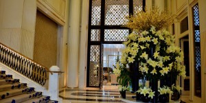 Beitragsbild des Blogbeitrags WIRKLICH LUXUS: Four Seasons Jakarta – Executive Suite 