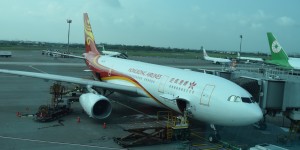 Beitragsbild des Blogbeitrags PARKGEBÜHREN: Hong Kong Airport beschlagnahmt ein paar Hong Kong Airlines Flugzeuge 