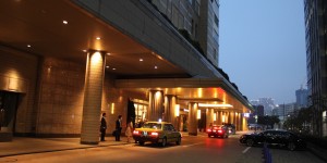 Beitragsbild des Blogbeitrags 35% RABATT bei IHG Japan / Französisch Polynesien 