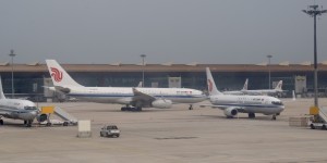 Beitragsbild des Blogbeitrags CORONAVIRUS Krise: Air China bietet kostenlosen Refund