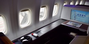 Beitragsbild des Blogbeitrags Virgin Atlantic Flying Club und Air China beenden Kooperation