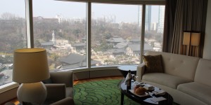 Beitragsbild des Blogbeitrags IHG legt Point Breaks Promotion auf Eis