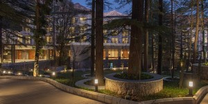 Beitragsbild des Blogbeitrags Das nächste spannende 8000 Punkte World of Hyatt Hotel: Hyatt Regency Dharamsala
