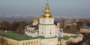 Beitragsbild des Blogbeitrags CORONAVIRUS: Ukraine International setzt alle Flüge aus