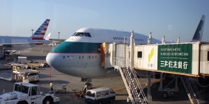 Beitragsbild des Blogbeitrags GESTRANDET? Das Wissen von 8000 Vielfliegern hilft einen Flug zu finden!