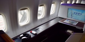 Beitragsbild des Blogbeitrags Air China Phönix Miles verlängert Status um ein Jahr