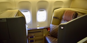 Beitragsbild des Blogbeitrags ACT FAST: Singapore First / Business Awards bei Star Alliance Partnerprogrammen freigeschalten – bis 2021!!!