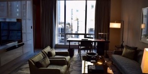 Beitragsbild des Blogbeitrags VIDEO: Park Hyatt New York – City View Suite