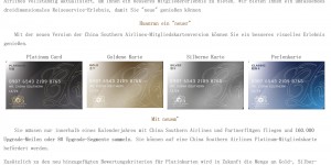 Beitragsbild des Blogbeitrags China Southern baut Sky Pearl Club um