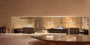 Beitragsbild des Blogbeitrags 1000 KOSTENLOSE Qatar Privilege Club Meilen mit App Login
