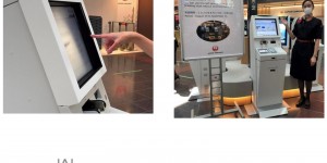 Beitragsbild des Blogbeitrags JAL startet Touchless Check-in Kiosk 