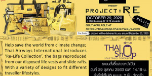 Beitragsbild des Blogbeitrags Thai Airways mit Taschenlinie aus Life Wests und Evacuation Slides