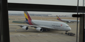 Beitragsbild des Blogbeitrags Korean – Asiana Merger kommt 