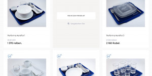 Beitragsbild des Blogbeitrags Aeroflot verkauft Business Geschirr