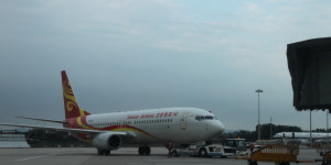Beitragsbild des Blogbeitrags HNA in Insolvenz … Was passiert mit Hong Kong und Hainan Airlines? 