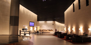 Beitragsbild des Blogbeitrags Meilen mit Qatar Privilege Club Freundschaftswerbung 