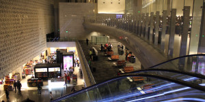 Beitragsbild des Blogbeitrags Qatar Airways schenkt alten R (Business) Buchungen den Lounge Zugang
