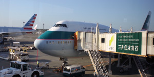 Beitragsbild des Blogbeitrags Neues Google Flights Tool