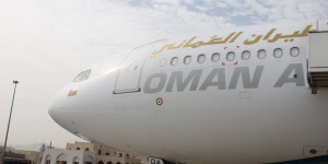 Beitragsbild des Blogbeitrags Doppelte Statuspunkte bei Oman Air Sindbad 