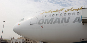Beitragsbild des Blogbeitrags Doppelte Statuspunkte bei Oman Air Sindbad