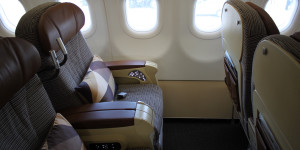 Beitragsbild des Blogbeitrags Etihad Business Deals Amsterdam – Johannesburg / Mahe